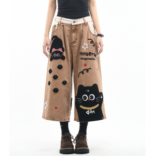 OV原创卡通猫咪毛巾刺绣牛仔七分裤 男女宽松阔腿撞色做旧水洗短裤