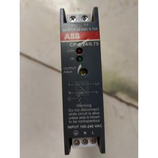 E24 ABB 开关电源24V0.75A 0.75