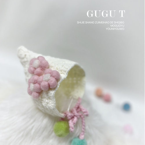 GUGUT制宠物饰品狗狗马尔济斯帽子加菲猫可爱帽布偶德文定制服帽