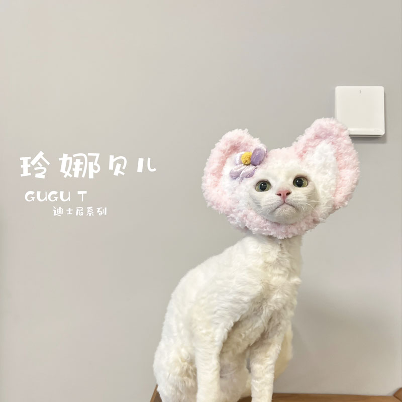 GUGUT宠物帽子可定制可爱造型