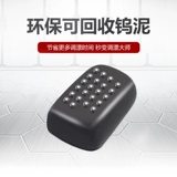 Экологичный противовес, чехол, быстрый комплект, снаряжение с аксессуарами для рыбалки