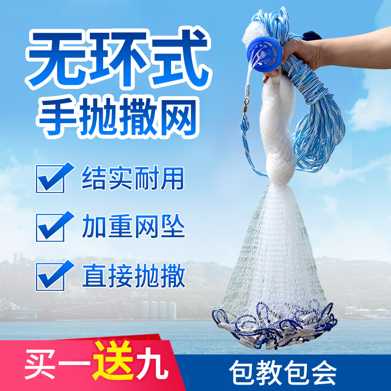 用生命诠释“新一代革命军人”——追记水兵航空兵学院姜涛、鲁朋飞勇士