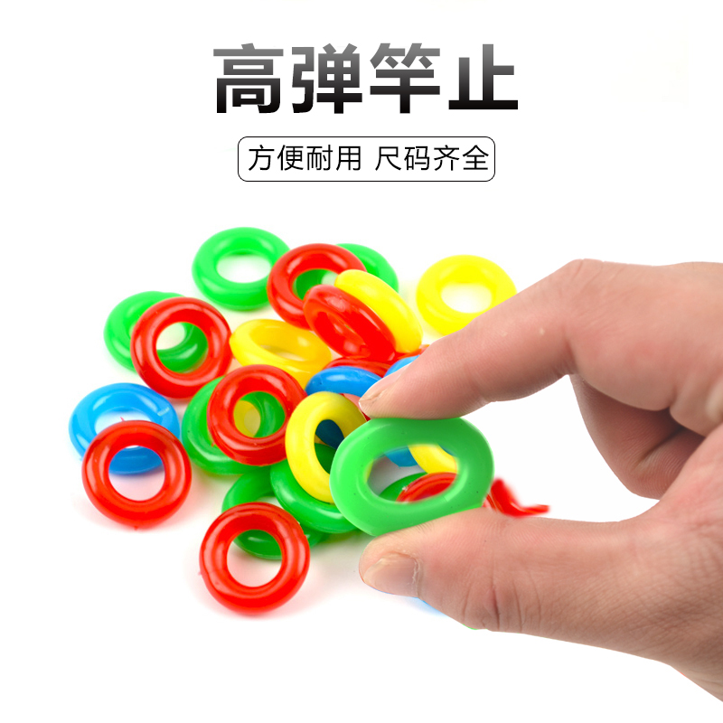 硅胶竿止环鱼竿杆止环高档缠把带封口防滑圈止竿环固定橡胶钓鱼|msdalam kategori luar/Mountaineer/Camping/Aksesori perjalanan, peralatan memancing, tiang sahaja - dari Buy2taobao.com untuk memberikan perkhidmatan ejen Taobao profesional membeli