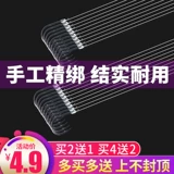 Рыба -линия завязать рыбной крючок полный комплект подкладки с двойным крючком готовой крючок с золотой рукав Isei Anti -Wound Fish Fishing