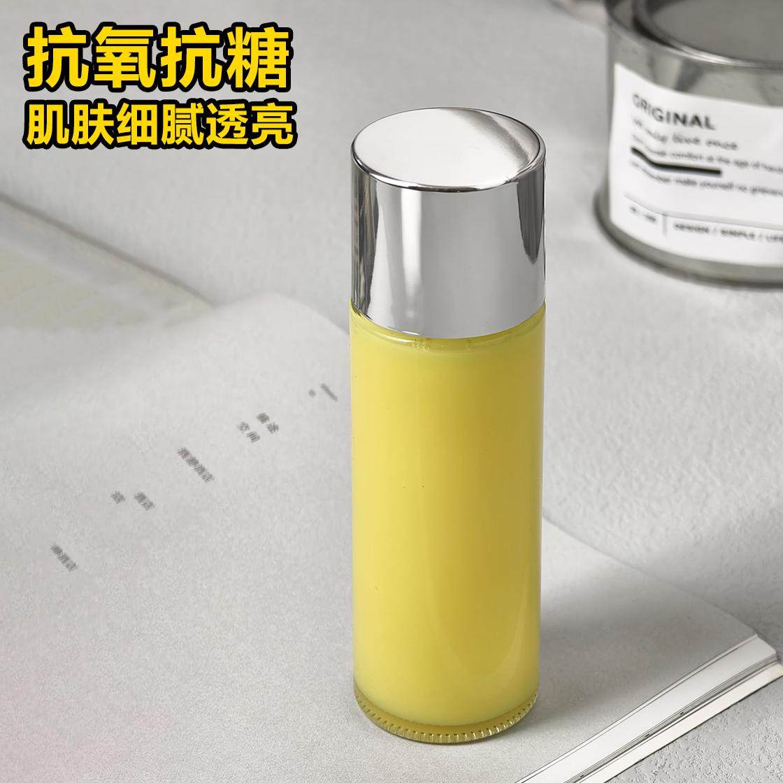 辅酶Q10精华水双抗氧糖化肌肽爽肤水面部提亮肤色去黄抗皱抗衰