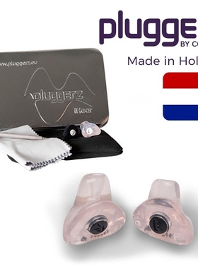 PLUGGERZ定制款射击耳塞脉冲式听力保护主动降噪防噪音