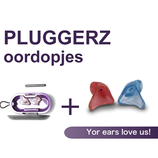 PLUGGERZ荷兰专业定制软耳塞睡眠防噪音小耳道无异物感防呼噜带线