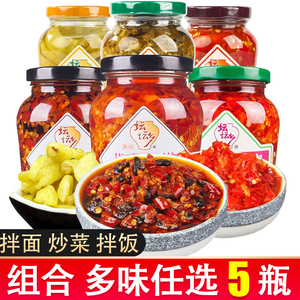 坛坛乡湖南长沙辣椒酱拌饭酱剁辣椒鱼头豉香蒜蓉朝天椒拌面超下饭