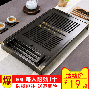 托盘大小号茶座 实木茶盘家用功夫茶具茶台茶海茶托简约排水储水式