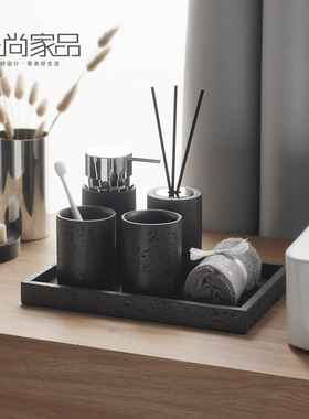 黑色洞石长方形托盘轻奢高档浴室酒店漱口杯套装牙刷架洗手液瓶子
