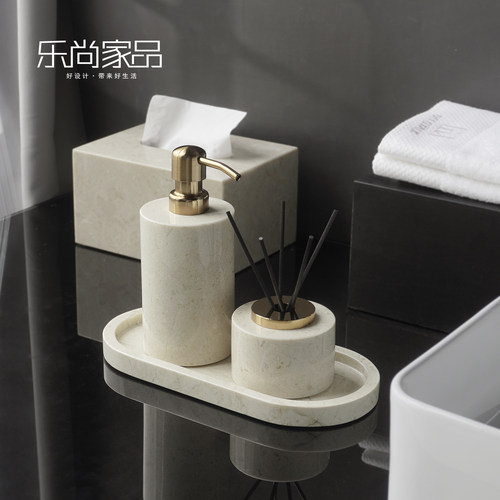 中古奶油风大理石浴室用品套装