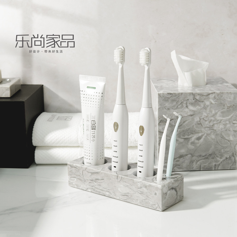 乐尚家品轻奢大理石牙刷架北欧电动牙刷座牙膏牙具座卫生间置物架,家庭/个人清洁工具,牙刷架/牙具座,淘宝优惠券,粉丝福利购,淘宝优惠卷