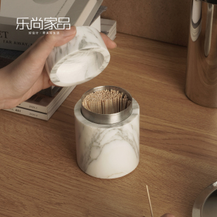 天然大理石轻奢高级牙签盒牙签筒棉签牙线牙线收纳盒客餐厅牙线盒