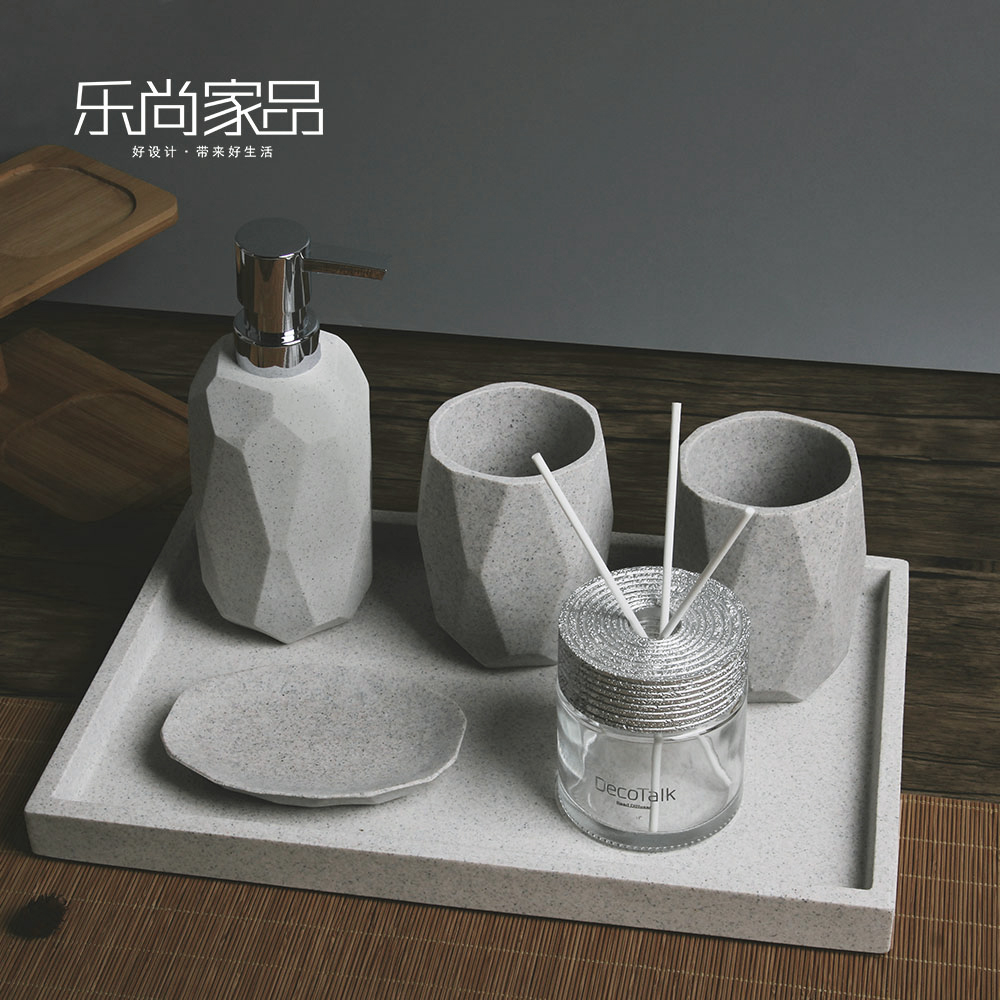 乐尚家品砂岩洗漱套装洗手台摆件