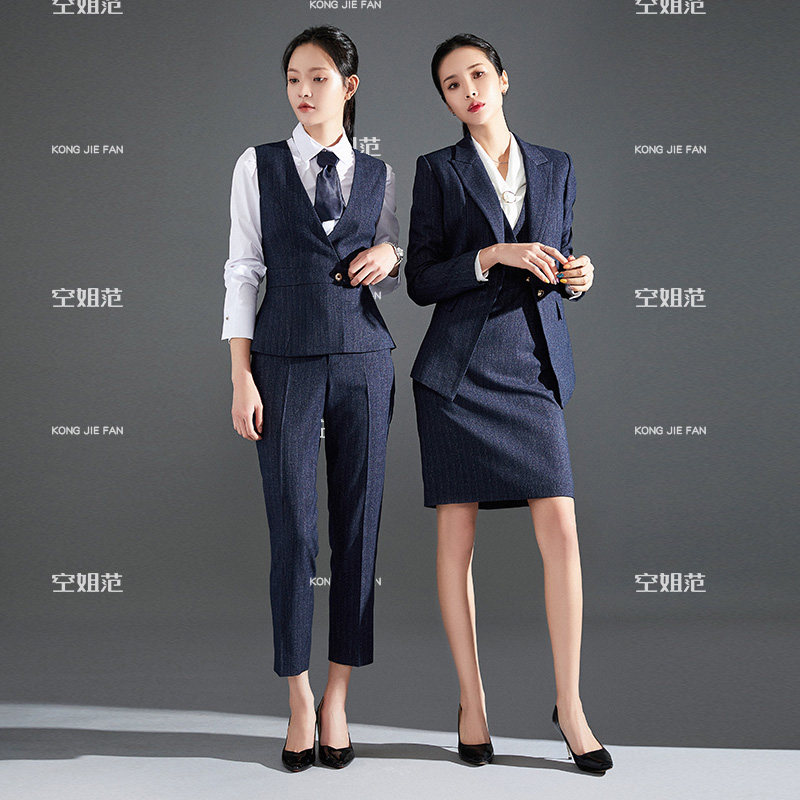 高端职业西装套装女秋2022年新款马甲套裙气质工装销售经理工作服