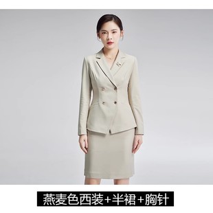 职业装 正品 套装 西服外套小个子面试正装 空姐范高级感西装 售楼部工