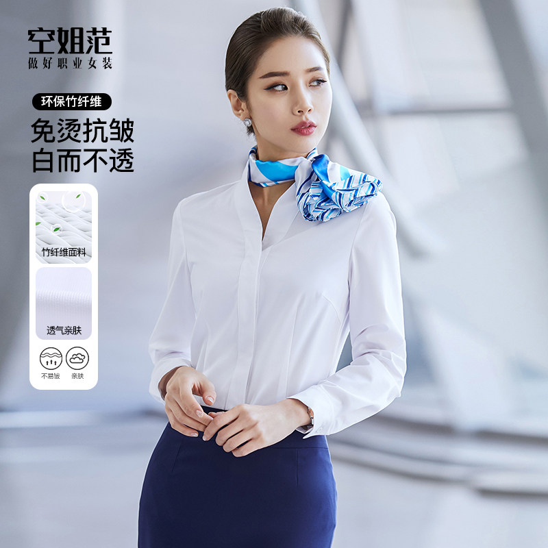 空姐范空乘面试制服套装白色衬衫女长袖上班服套裙酒店前台工作服