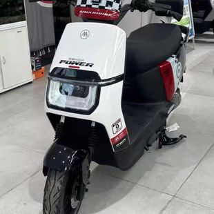 爱玛领航官A511电动车外壳配件A511电瓶车原装全套外壳前卫前泥板