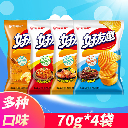 好丽友好友趣薯片黄油泡菜味70g大包超大整箱土豆片零食
