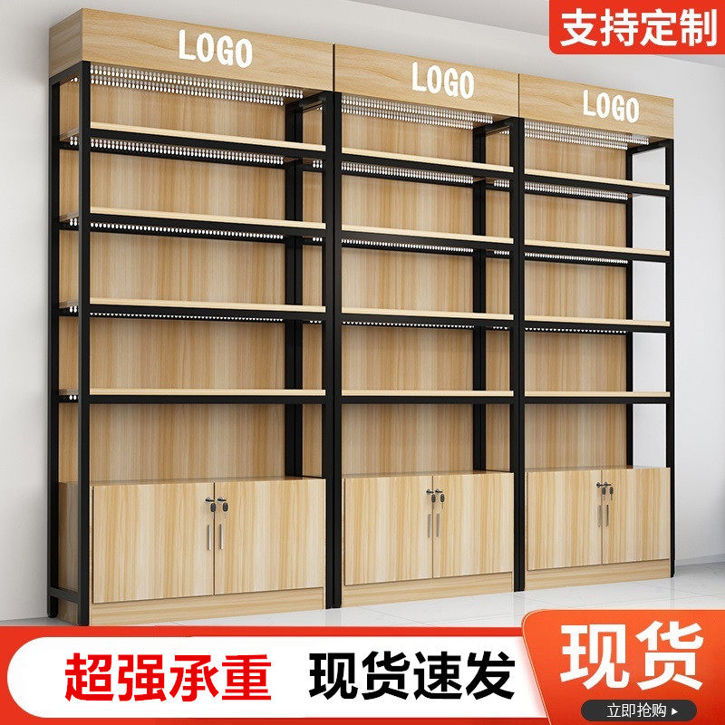 超市货架便利店展示柜化妆品展示架文具店置物架落地母婴店样品柜