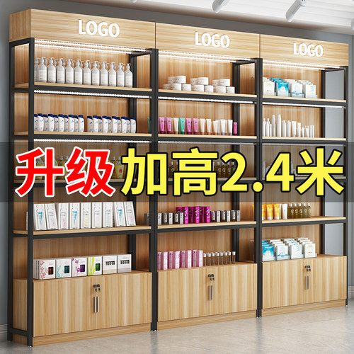 超市货架展示柜陈列化妆品多层置物架零食宠物文具便利店烟酒定制