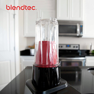 Blendtec 旅行杯柏兰德美国进口辅食随行杯多功能搅拌机杯子配件