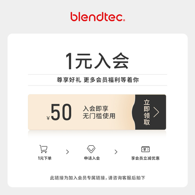 【1元入会】专拍