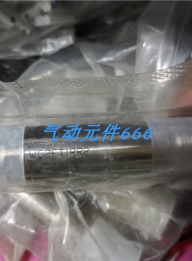 口美国entegris英特格过滤器WG2FT1RR2现货供