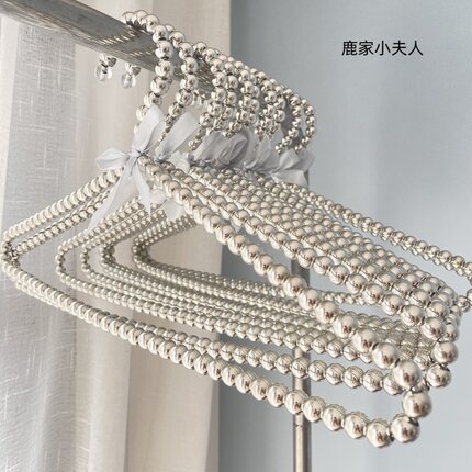 高颜值~轻奢ins银色珍珠衣架 家用防滑无痕挂衣架 少女服装店衣架