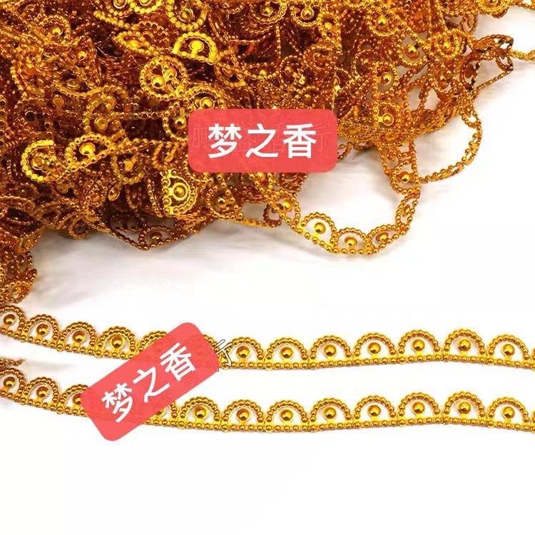 折塔装饰塑料珠扇形金花边吊珠梅花DIY手工吊珠装饰品金色花边,节庆用品/礼品,节庆布艺用品,淘宝优惠券,粉丝福利购,淘宝优惠卷