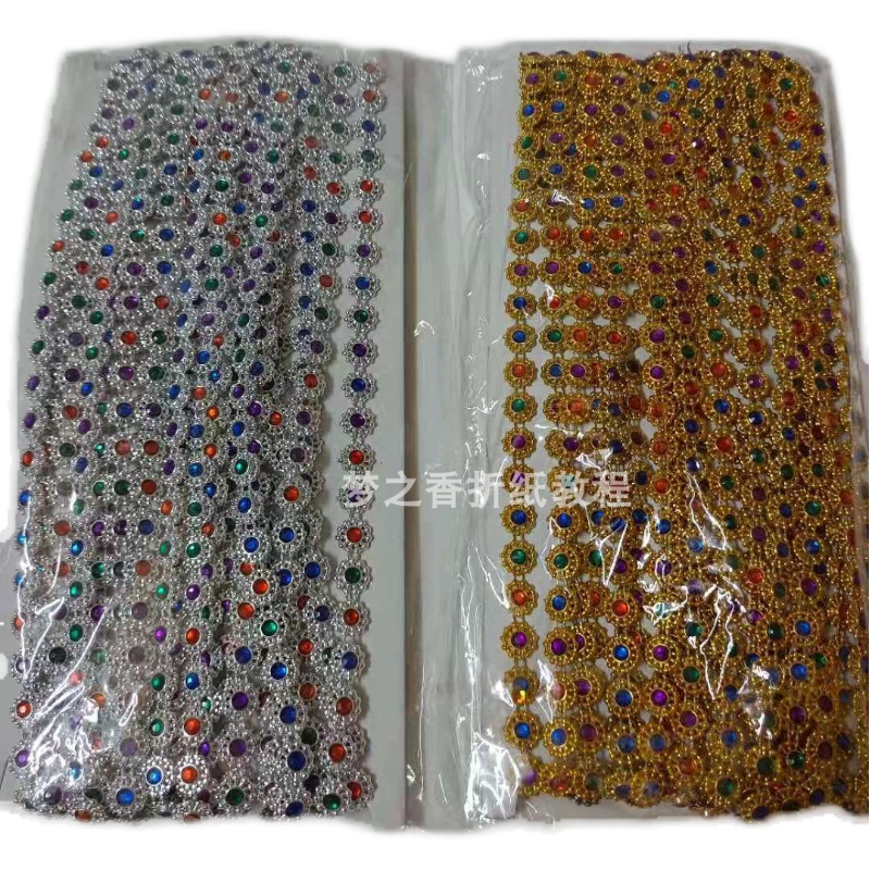 中秋节折塔折纸装饰工艺钻石材料