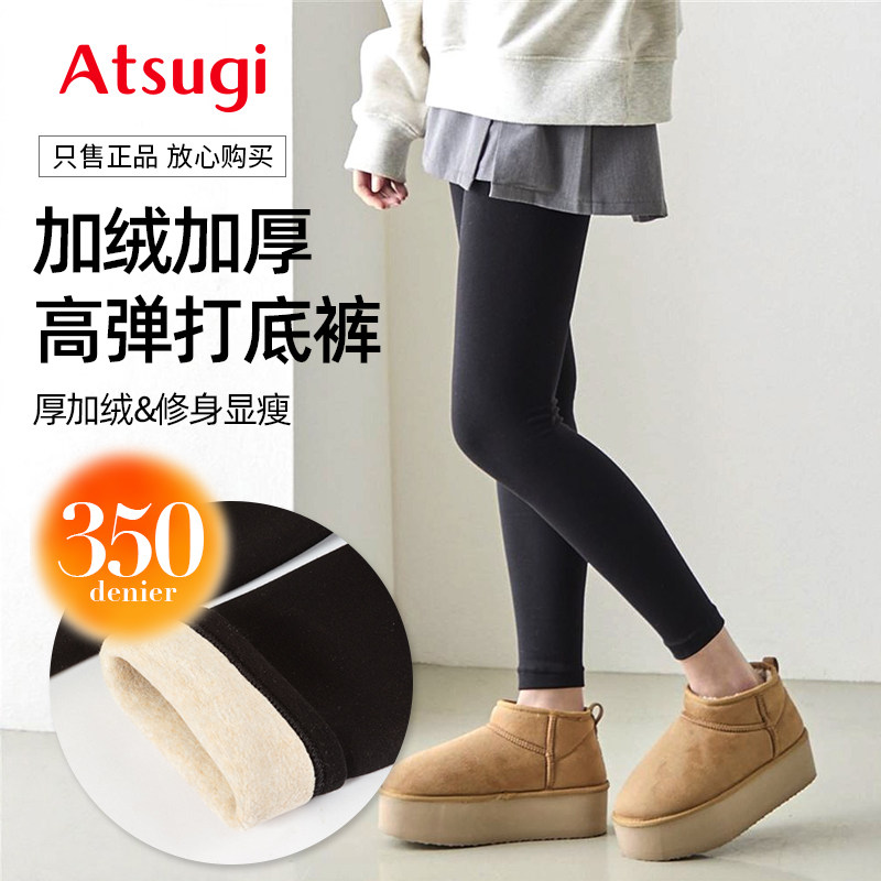 厚木女加厚防寒不卷边耐穿连裤袜