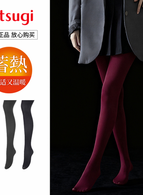 厚木110D发热袜彩色时尚红色复古连裤袜加厚保暖防寒天鹅绒打底袜