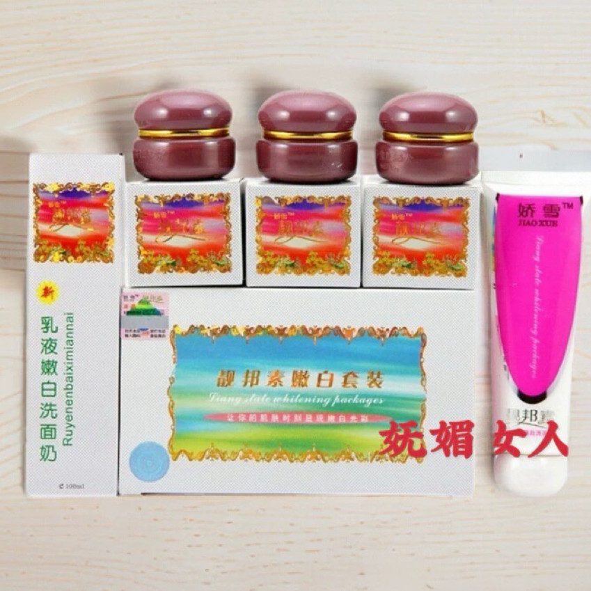正品娇雪靓邦素四件套淡化斑点