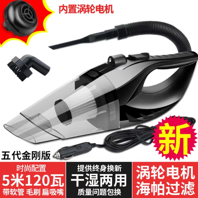 手把式吸尘器无线充电无绳限手持式家用小型地毯汽车强力车载|ruв категории автомобиль/товаров/аксессуары/переоснащение, Автомобильная аудио - видео/средства электронной/приборов, средства электронной/приборов, автомобильный пылесос - от Buy2taobao.com для оказания профессиональной услуги покупки агента Taobao