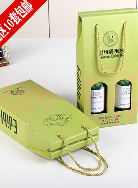 通用版食用油包装礼盒山茶核桃花生橄榄油礼品手提袋现货定制logo