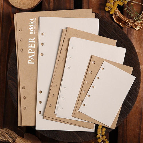 道林牛皮活页替芯多规格