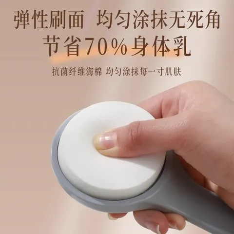 后背刷子后背身体乳上药抹油工具长柄乳液背部抹药神器涂辅助神器