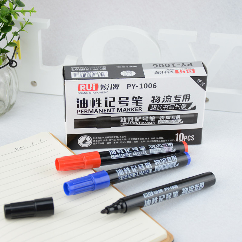 锐牌单头记号笔黑色红色马克笔勾线笔油性笔防水不掉色大头笔粗头,文具电教/文化用品/商务用品,记号笔,淘宝优惠券,粉丝福利购,淘宝优惠卷