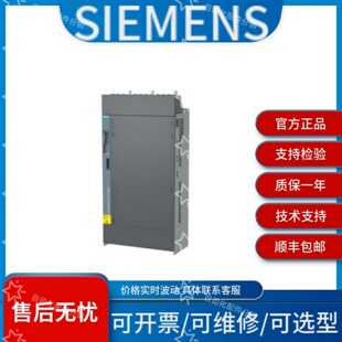 西门子6SL3053-0AA00-3AA1 6SL3054-0CB01-1AA0价格波动需议价