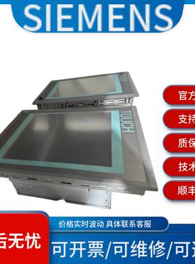 西门子 6AG4021-0AB12-2CA0/6AG4021-0AD11-0BA0 工控机 咨询议价