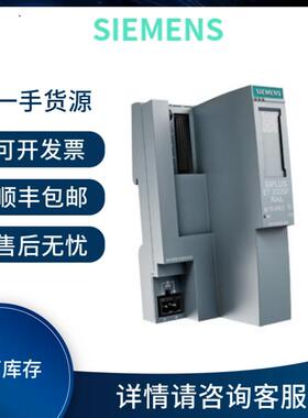 西门子 6AG2138-6DB00-1BB1/6AG2155-5AA00-1AC0量大优惠咨询议价