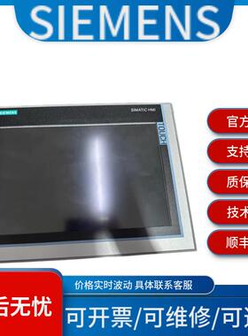 西门子 6AG4140-4DL06-0KA0/6AG1321-1BL00-2AA0 工控机 咨询议价