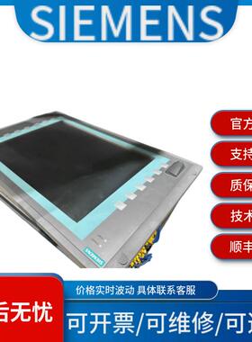 西门子 6AG4021-0AB11-0BA0/6AG4021-0AB11-0CA0 工控机 咨询议价