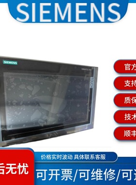 西门子 6ES7660-6GF70-3BE3 6ES7660-6GM38-1AD0 价格波动需议价