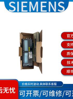 西门子 3RT2036-1AP00 3RH6911-1HA22 价格波动需议价