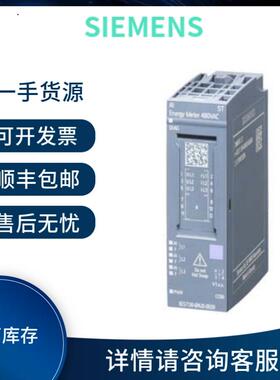 西门子 6AG2134-6JF00-1CA1/6AG2136-6BA00-1CA0量大优惠咨询议价