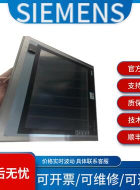 西门子 6AG4021-0AD11-0CA0/6AG4021-0AD11-0CB0 工控机 咨询议价