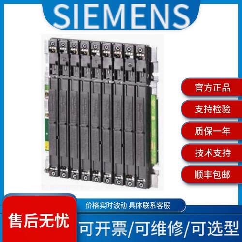 西门子6ES7412-PLC模块需议价
