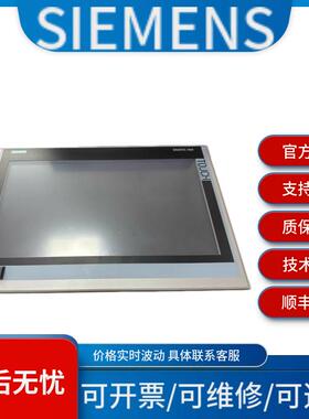 西门子 6AG4141-1BA02-4AC0/6AG4141-1BA04-0DA0 工控机 咨询议价